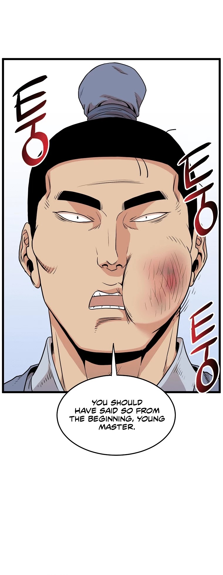 Murim Login Chapter 102 image 45